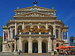Foto Alte Oper mit Schirmen - Frankfurt am Main