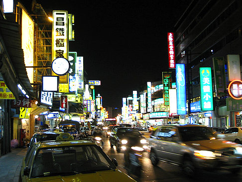 Geschäftsstrasse - Taiwan