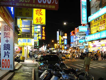 Geschäftsstrasse - Taiwan