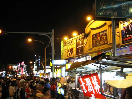 Geschäftsstrasse - Taiwan